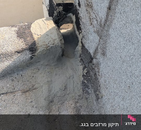 תמונה של גג עם תיקון בטון ואיטום